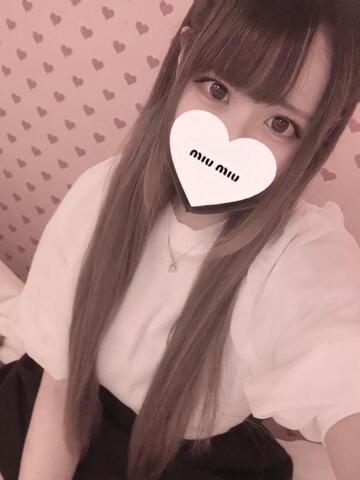 えっちな腰の動き得意な人💖