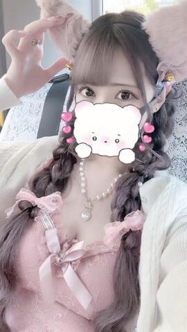 彼氏や彼女じゃ出来ない事っ☝️