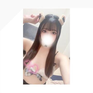 初めまして❣️