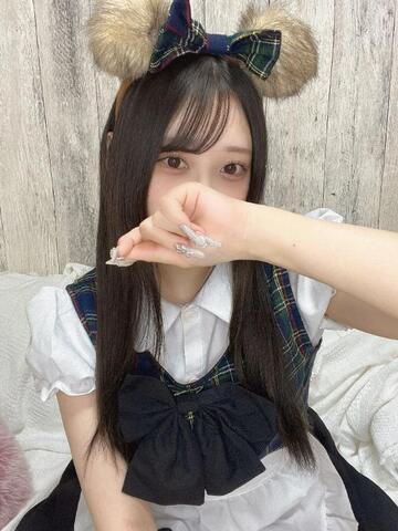 お礼💌