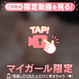 1番…🥧