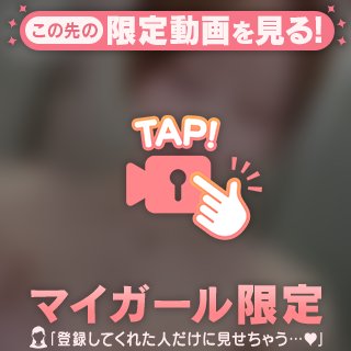 写真より実物🤍