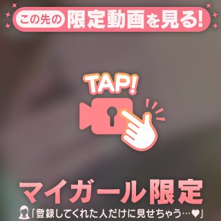 残り枠僅か💨💨💨