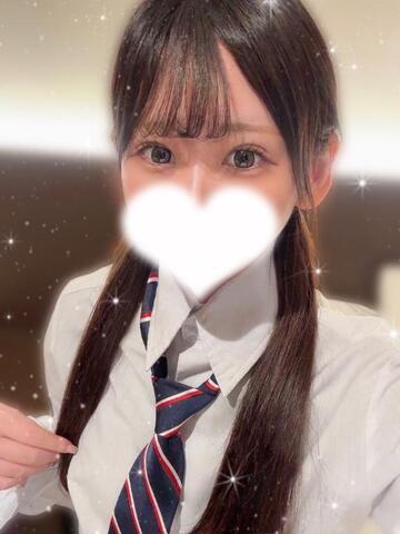 💌🫧