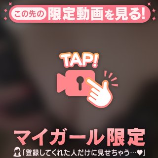 こっちも濡れ濡れ