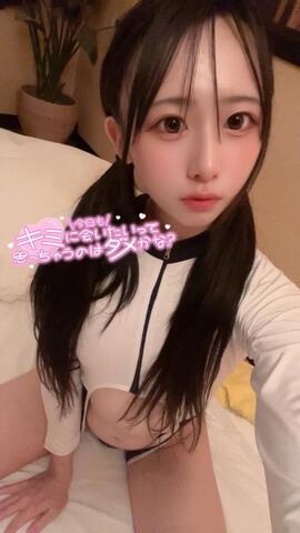 逢いに来たよ🤍🫧