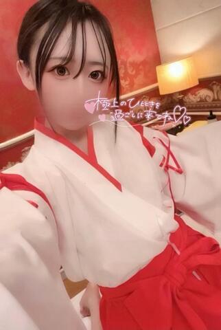 しゅっきん👶🏻