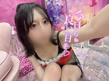 クリスマス目前🫡💘