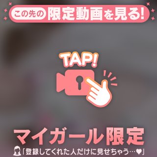 お酒よりも〇〇??