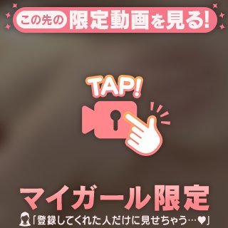 ❤️.せっかくのお休みには