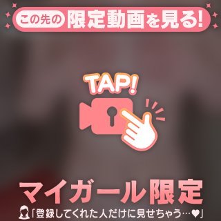 今日の天気は☁️