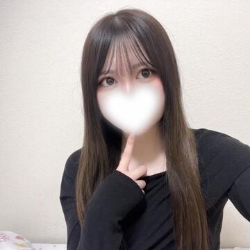 💟処◯になっちゃった