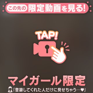 🈳23:30〜