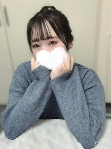 お礼❤️