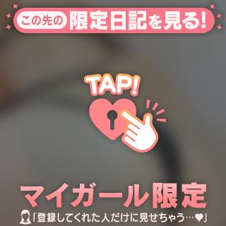 ぷりぷり🍑