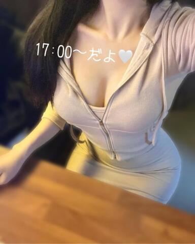 17:00〜♡