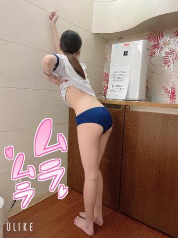 【お礼写メ日記】
