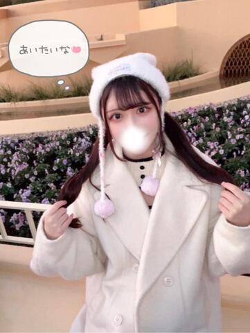 はじめまして♡