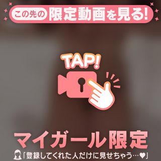 みんな大好きなあの音！？