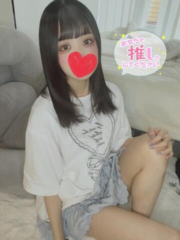 次回の予定🙌