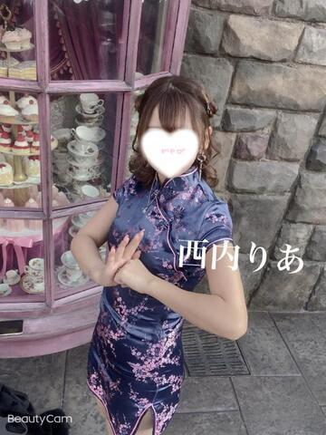 どのお口にしますか？