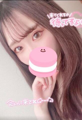 明日で最終日😭😭