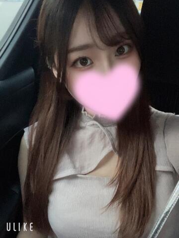 遅くなっちゃった…💦