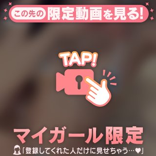 これ、ビキニって言えるの？//