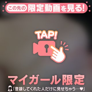 色白もっちり🤍