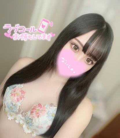 出勤してます🪄