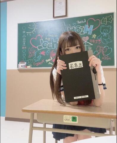 会社に疲れちゃったあなた