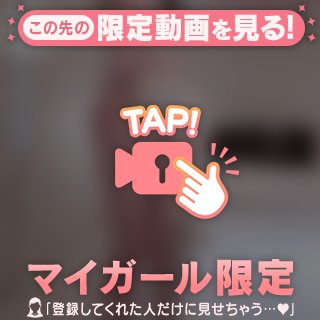 後ろからしてくれる？🩵