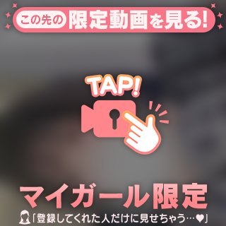今日のお兄様の妄想教えて?🫣