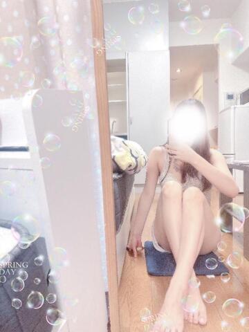 𝚃𝚢𝚙𝚎‎🤍