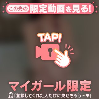 こういうのが好きなんでしょ?