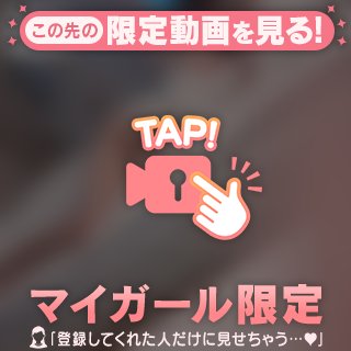 【動画】リアルお人形体型🫶