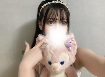 知り尽くしてしまった‼️