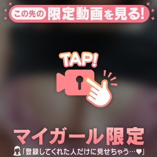 ふわふわ体験☁️