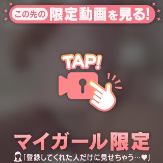 大人の大運動会
