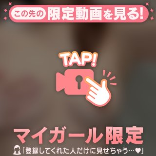 揺れ動いて揺られて🤍