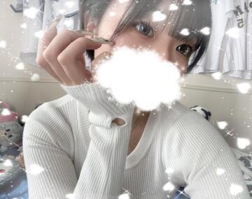 🕖19時から🕖