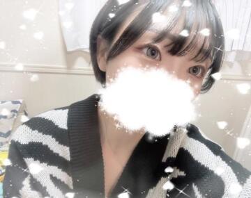🕔17時から🕔