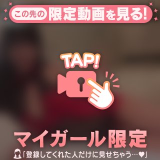 【リアル映像特別公開㊙️】動画サンプル🎥🔞