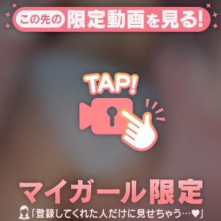 今夜は甘えさせて?♡