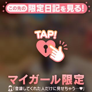 欲張りな女の子🔞㊙🍌🍼