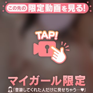こまりのこと、たくさん知ってね💕