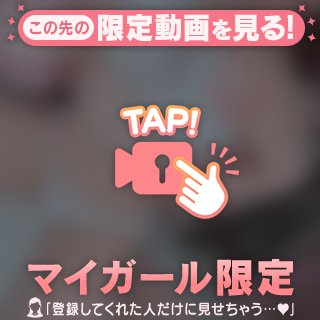 🔞ポロリ♡