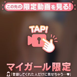 これだけは辞められないみたい😖🤍