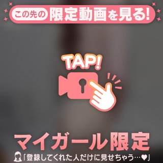 🗝３つの美について…🤍🎥￤リズ