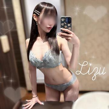 脳イキが止まらなくて💦💗￤リズ